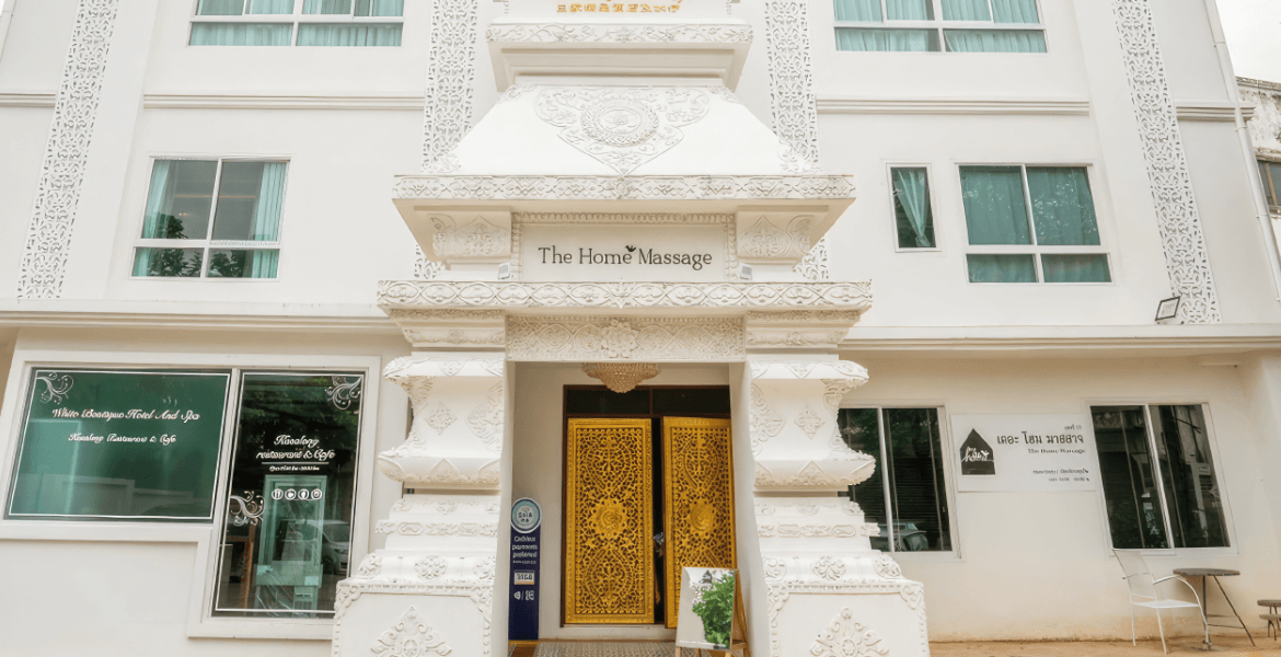 The Home Massage and Spa — Spa Awards visual archive 1