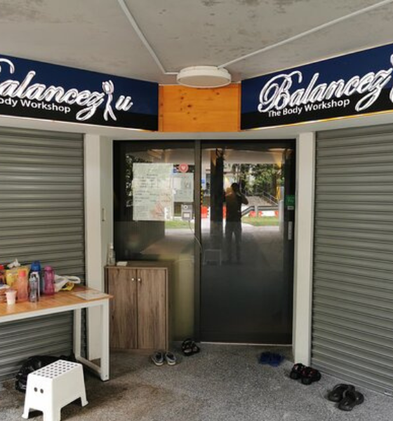 Balancez U — Spa Awards visual archive 2