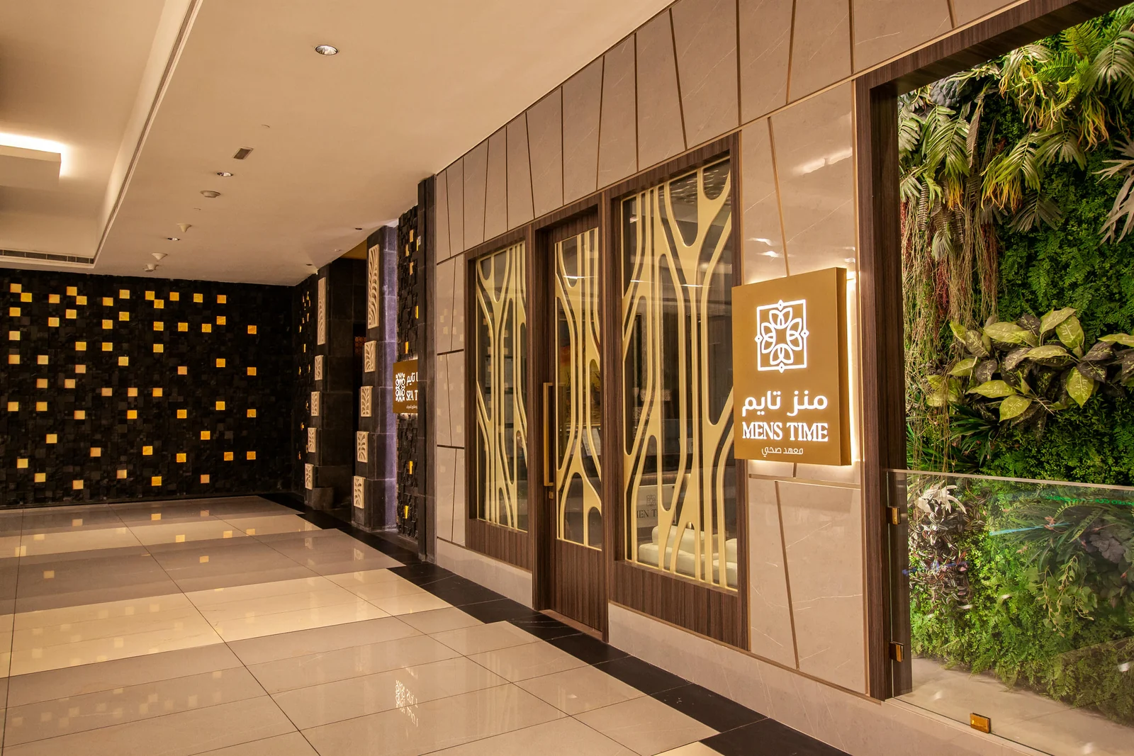 Men Time entrance at The Avenues.