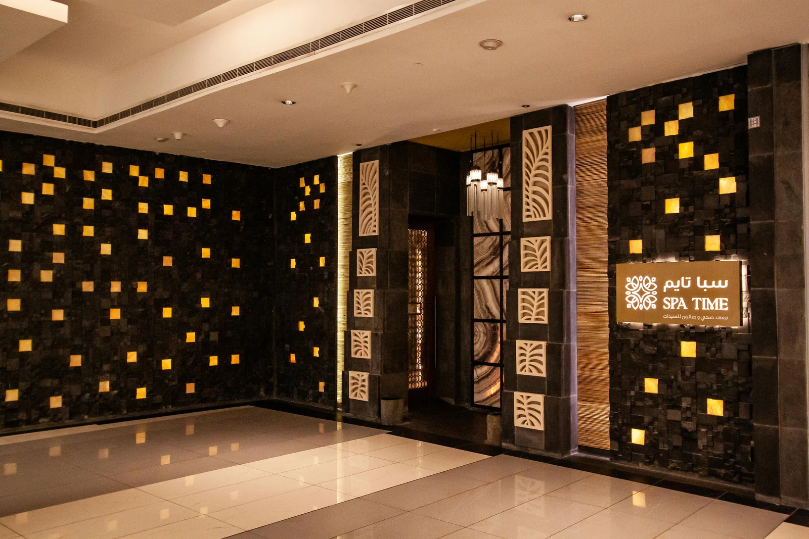 Spa Time entrance at The Avenues.